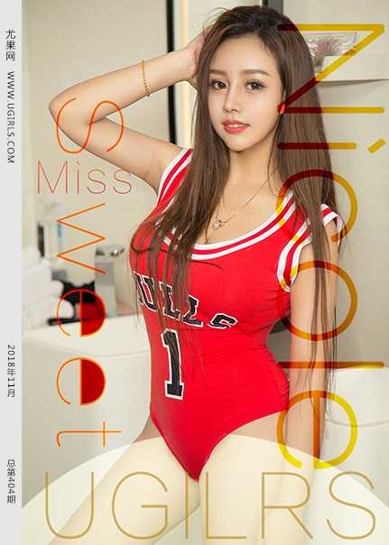 [Ugirls尤果网] 2018.11.15 U404 Nicole[65P406M]