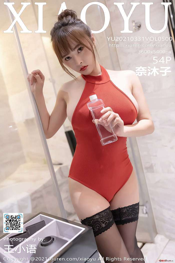 [XIAOYU语画界]2021.03.31 VOL.500 奈沐子[54+1P／433MB]