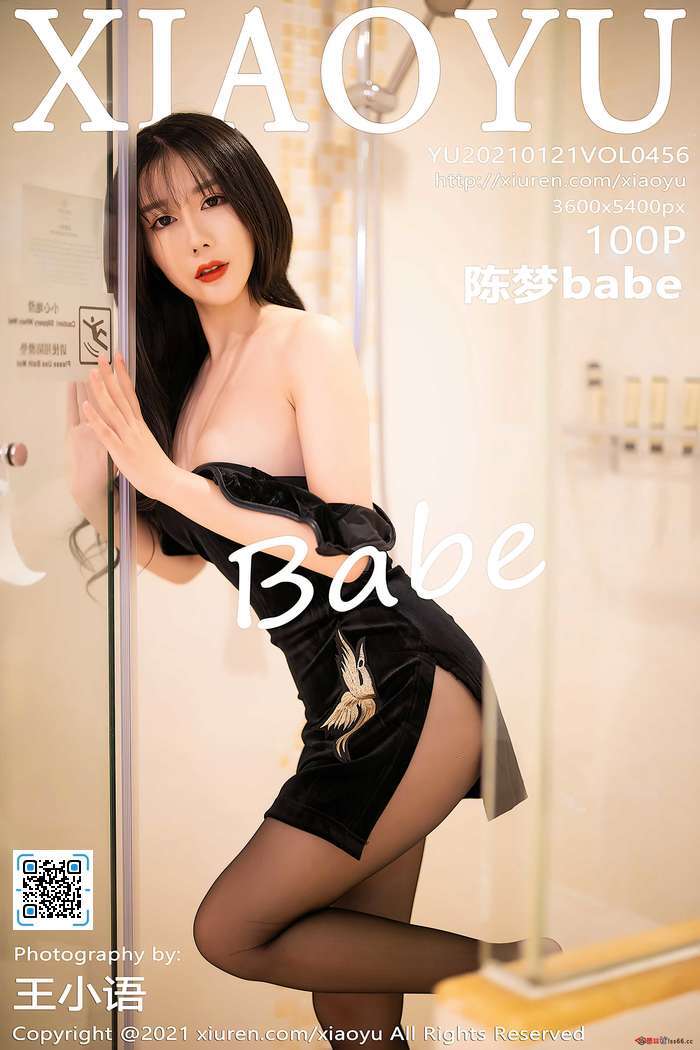 [XIAOYU语画界]2021.01.21 VOL.456 陈梦babe[100+1P／888MB]