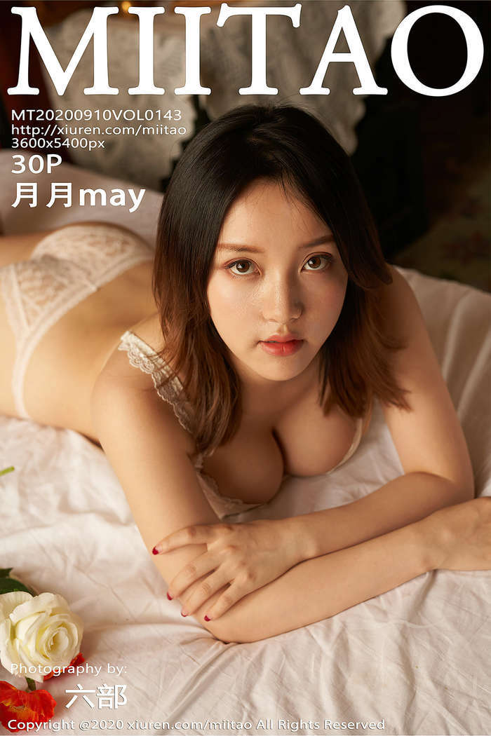 [MiiTao]2020.09.10 Vol.143 月月may[30+1P302M]