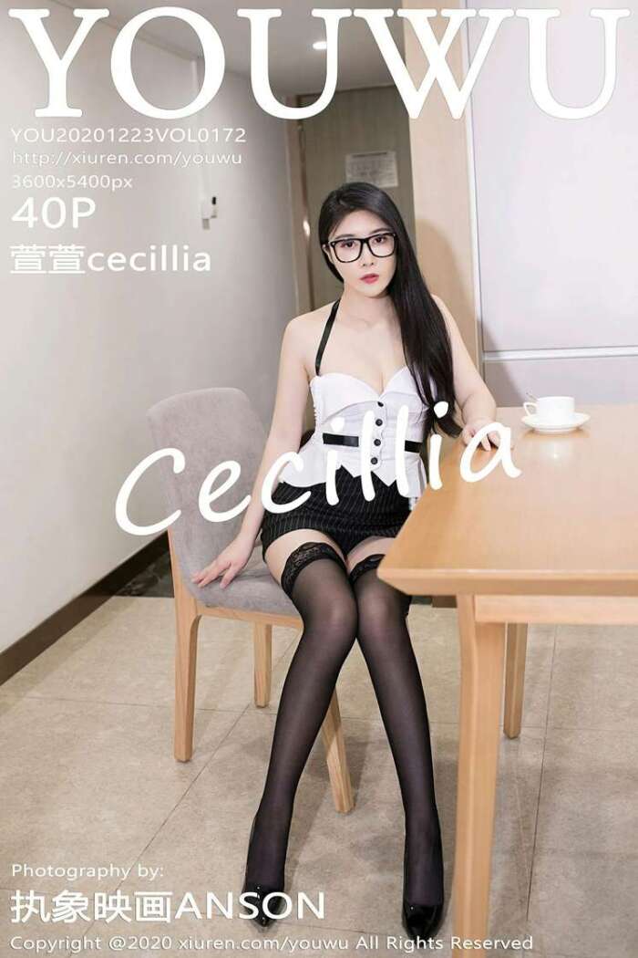 [YouWu尤物馆]2020.12.23 Vol.172 萱萱cecillia[40+1P446M]