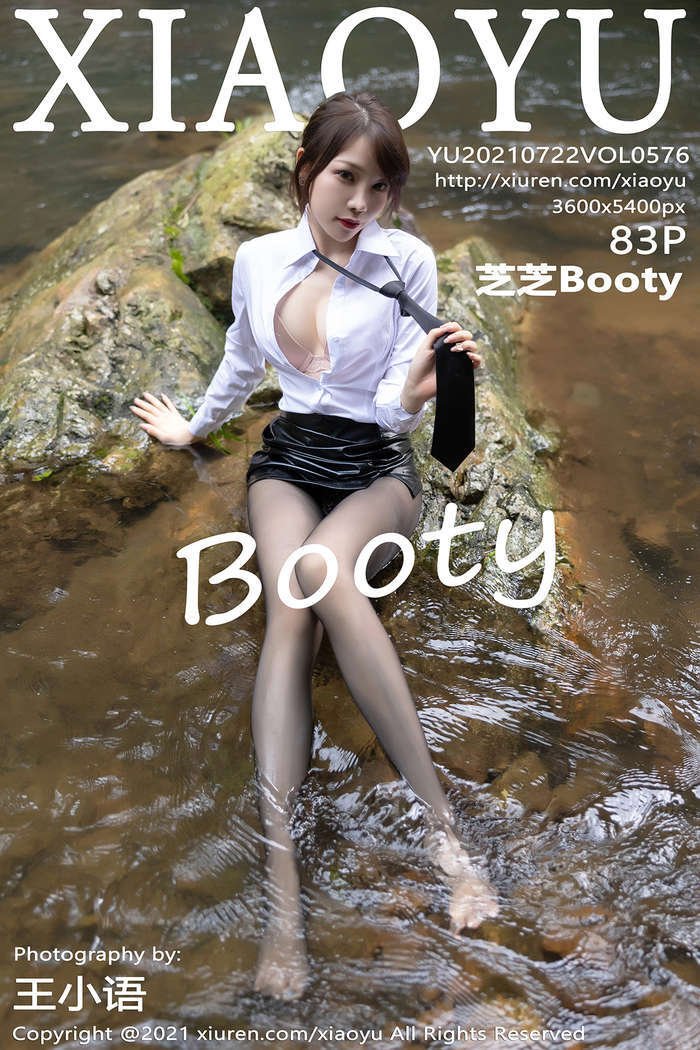 [XIAOYU]2021.07.22 Vol.576 芝芝Booty[83+1P937M]