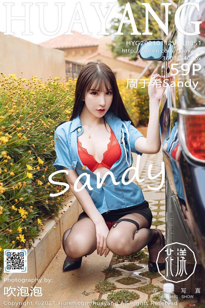 [HuaYang花漾]2021.01.12 VOL.351 周于希Sandy[59+1P／585MB]