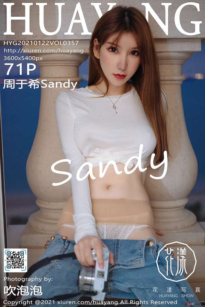 [HuaYang花漾]2021.01.22 VOL.357 周于希Sandy[71+1P／853MB]