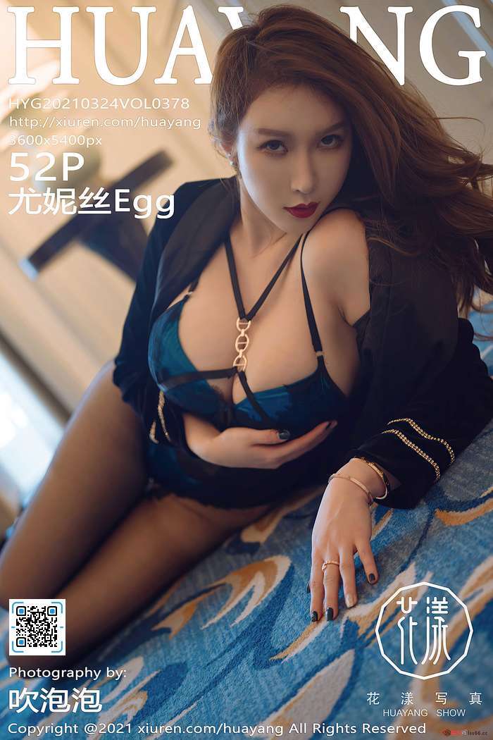[HuaYang花漾]2021.03.24 VOL.378 尤妮丝Egg[52+1P／639MB]
