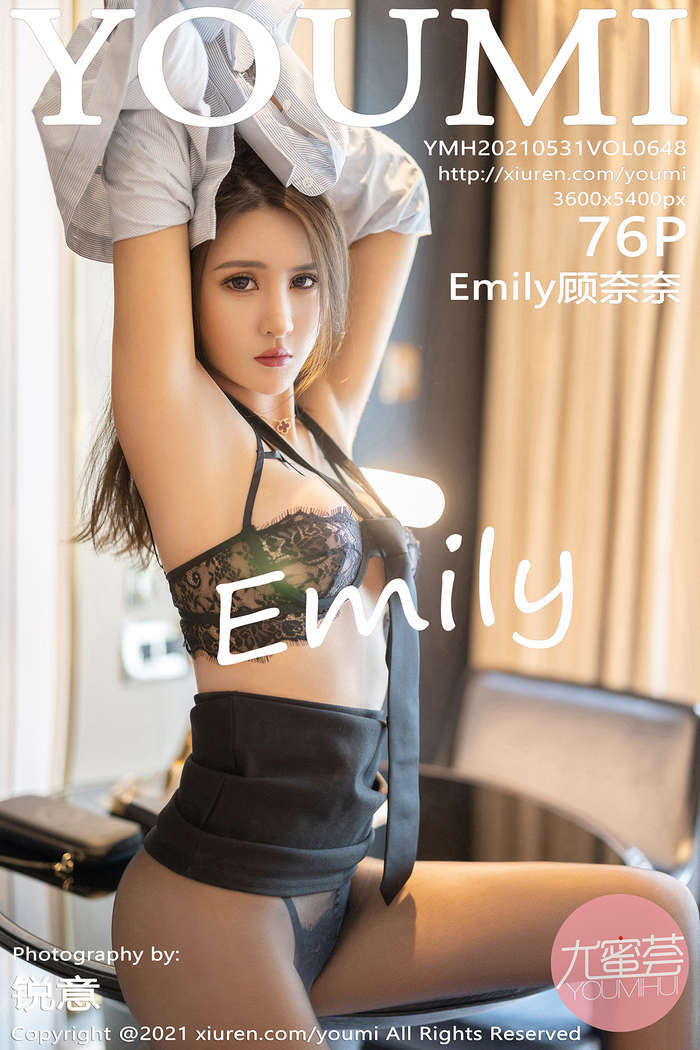 [YOUMI]2021.05.31 Vol.648 Emily顾奈奈[76+1P604M]