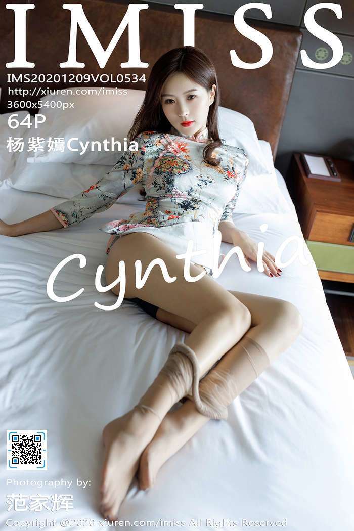 [IMiss]2020.12.09 Vol.534 杨紫嫣Cynthia[64+1P760M]