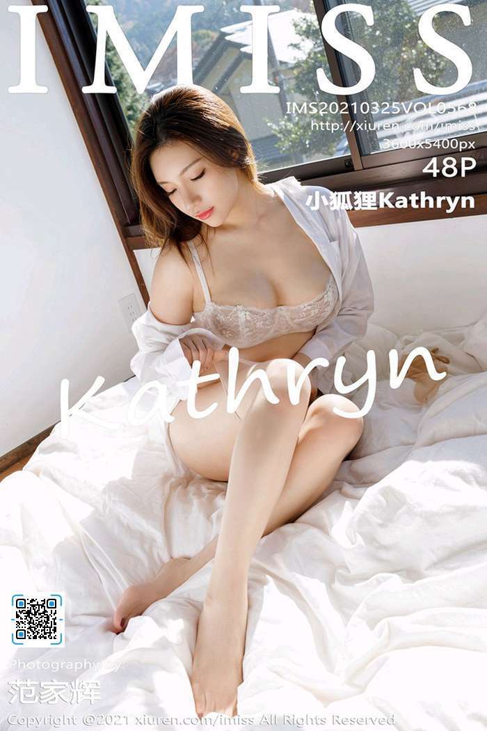 [IMiss]2021.03.25 Vol.568 小狐狸Kathryn[48+1P517M]