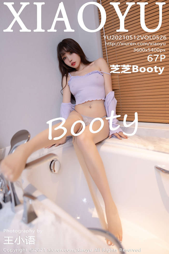 [XIAOYU]2021.05.12 Vol.526 芝芝Booty[67P651M]
