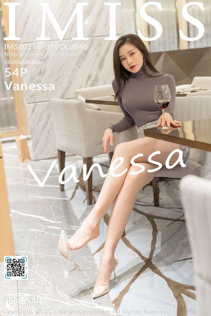 [IMiss]2021.01.07 Vol.540 Vanessa[54+1P497M]