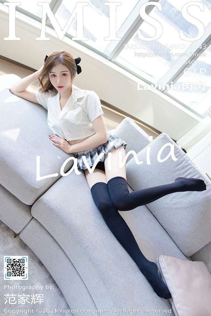 [IMiss]2021.01.14 Vol.543 Lavinia肉肉 [61P596MB]