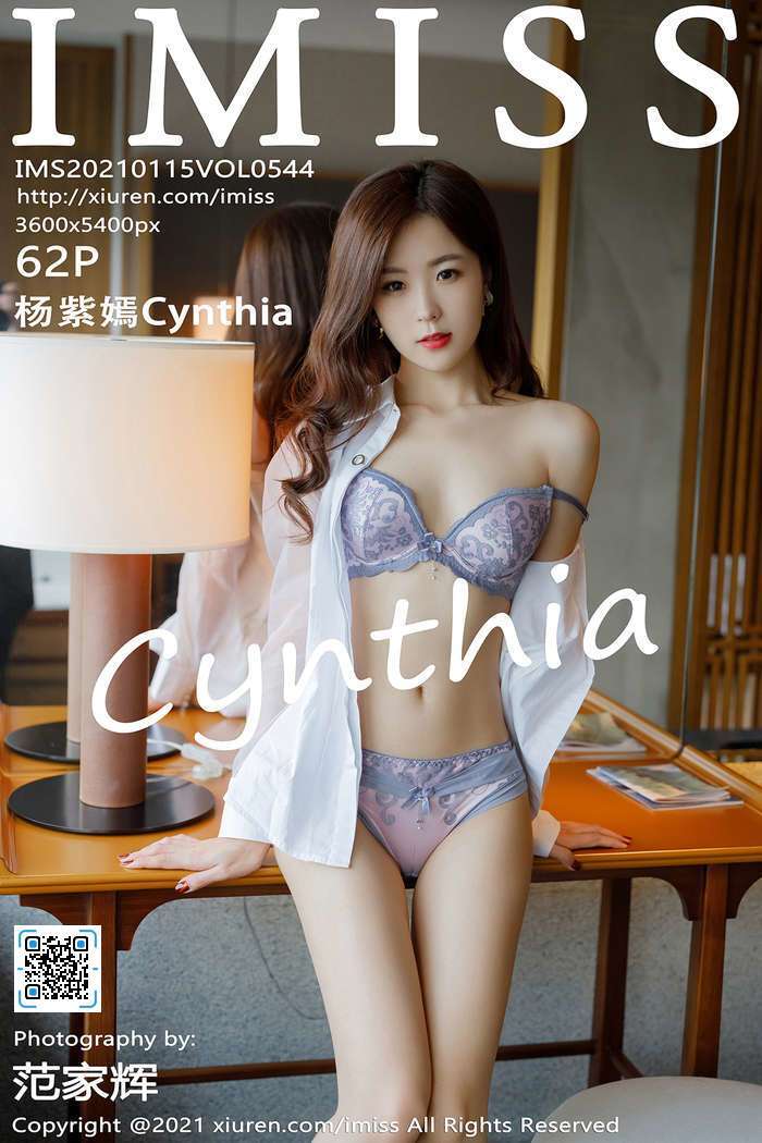 [IMiss]2021.01.15 Vol.544 杨紫嫣Cynthia[62+1P620M]