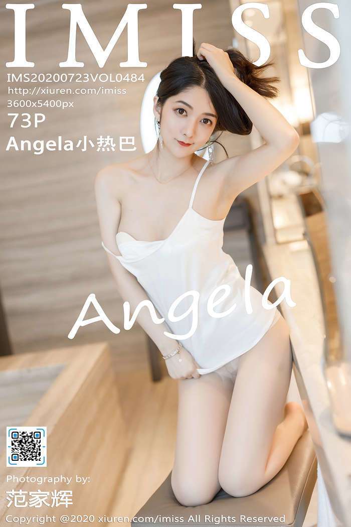 [IMiss]2020.07.23 Vol.484 小热巴[73+1P198M]