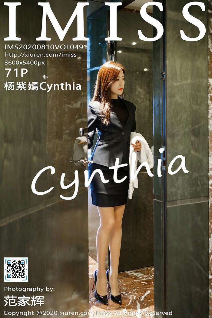 [IMiss]2020.08.10 Vol.491 杨紫嫣Cynthia[71+1P165M]