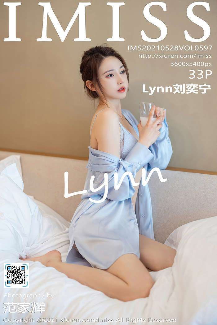 [IMiss]2021.05.28 Vol.597 Lynn刘奕宁 [33+1P-285M]