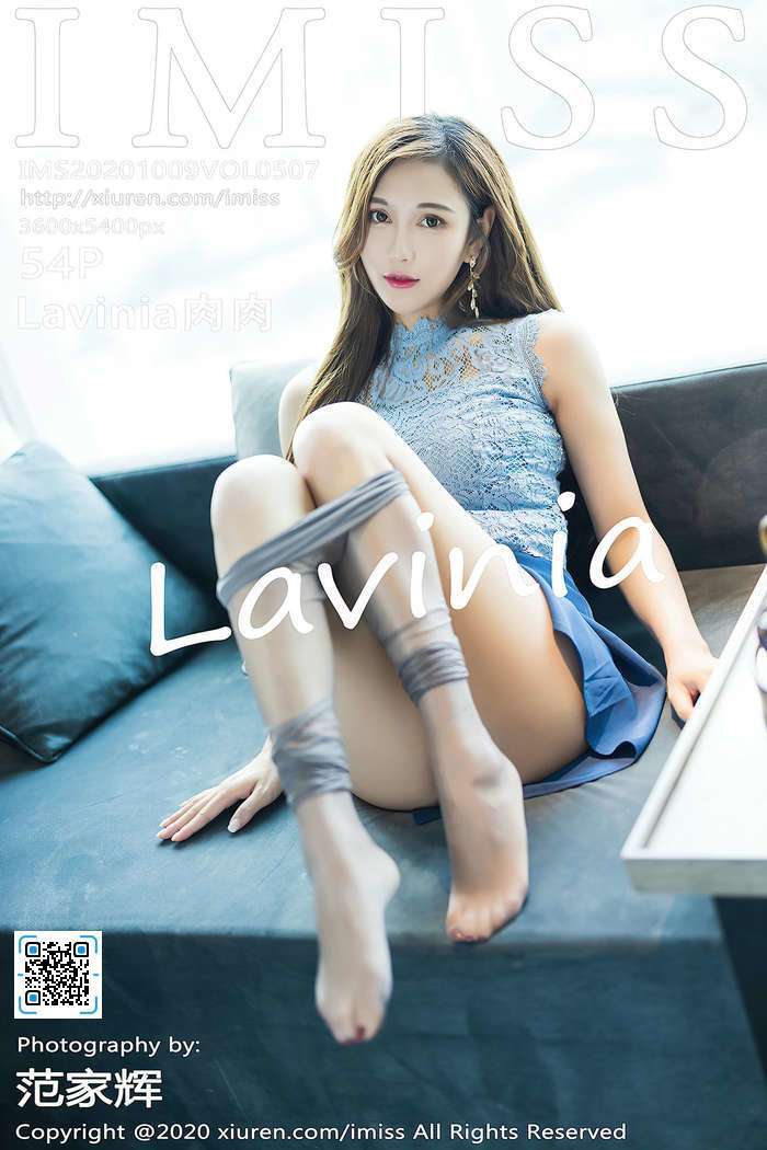 [IMiss]2020.10.09 Vol.507 Lavinia肉肉[54+1P487M]