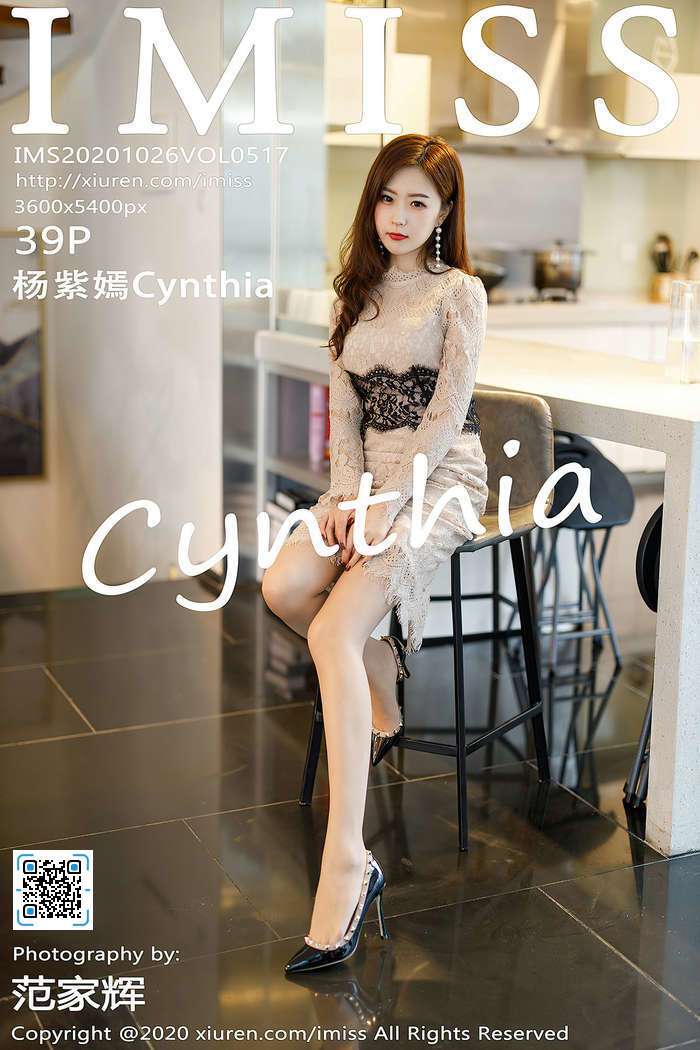 [IMiss]2020.10.26 Vol.517 杨紫嫣Cynthia[39+1P371M]