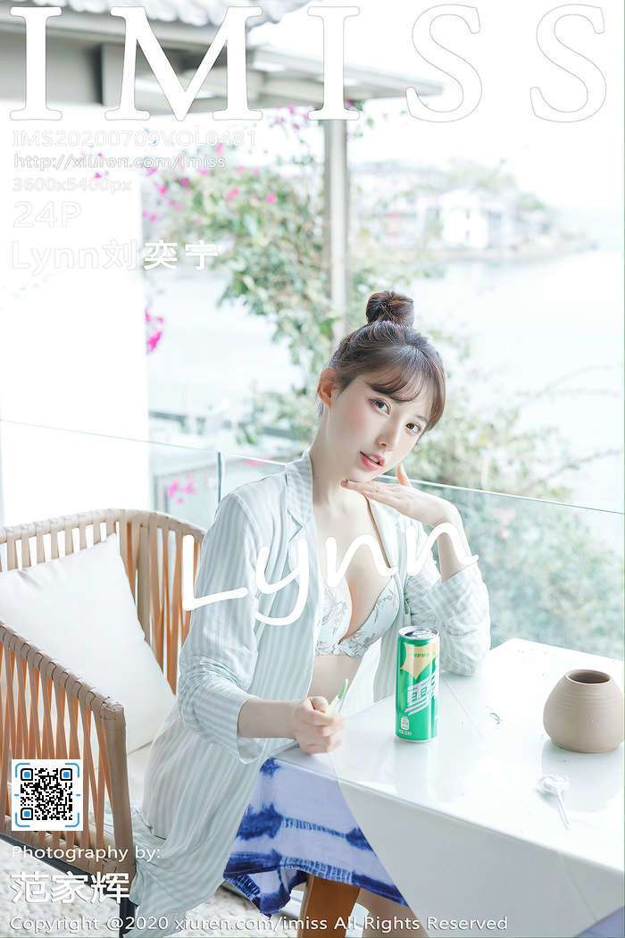 [IMiss]2020.07.09 Vol.481 Lynn刘奕宁[24+1P53M]