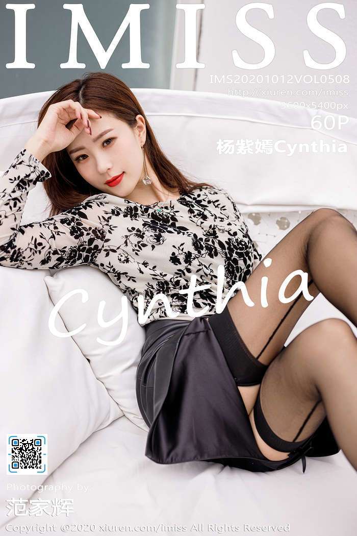 [IMiss]2020.10.12 Vol.508 杨紫嫣Cynthia[60+1P269M]