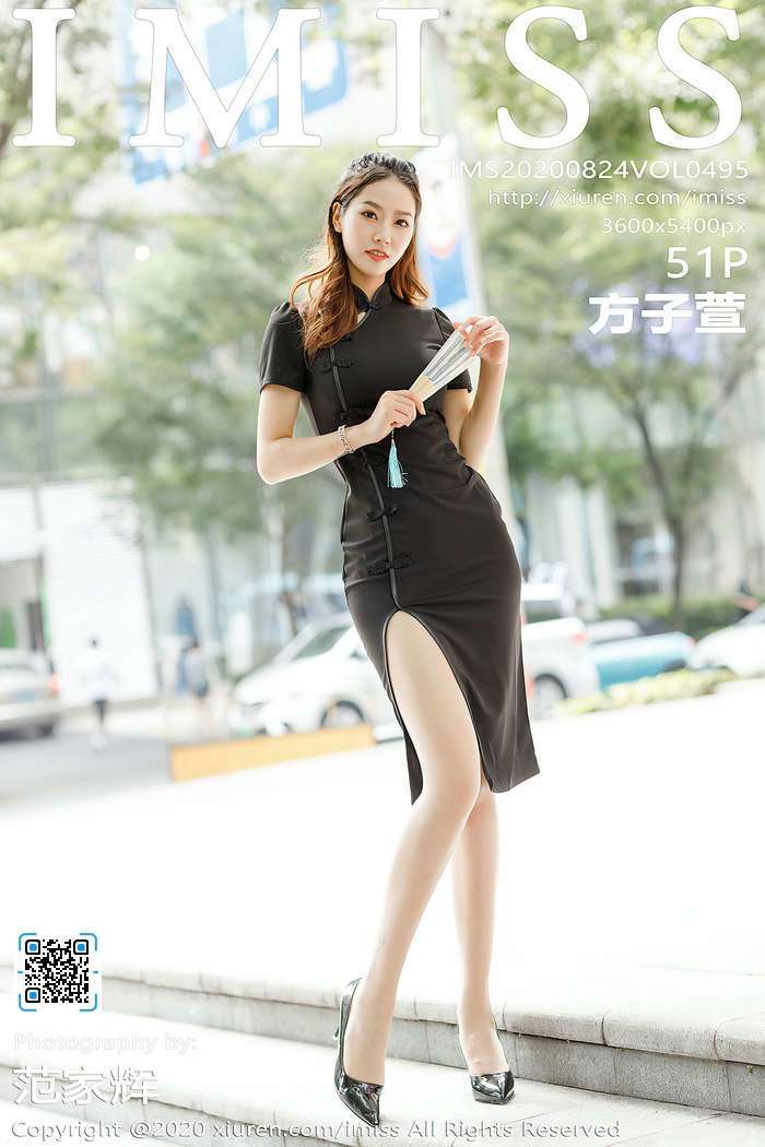 [IMiss]2020.08.24 Vol.495 方子萱[51+1P436M]