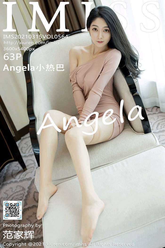 [IMiss]2021.03.15 Vol.564 Angela小热巴[63+1P640M]
