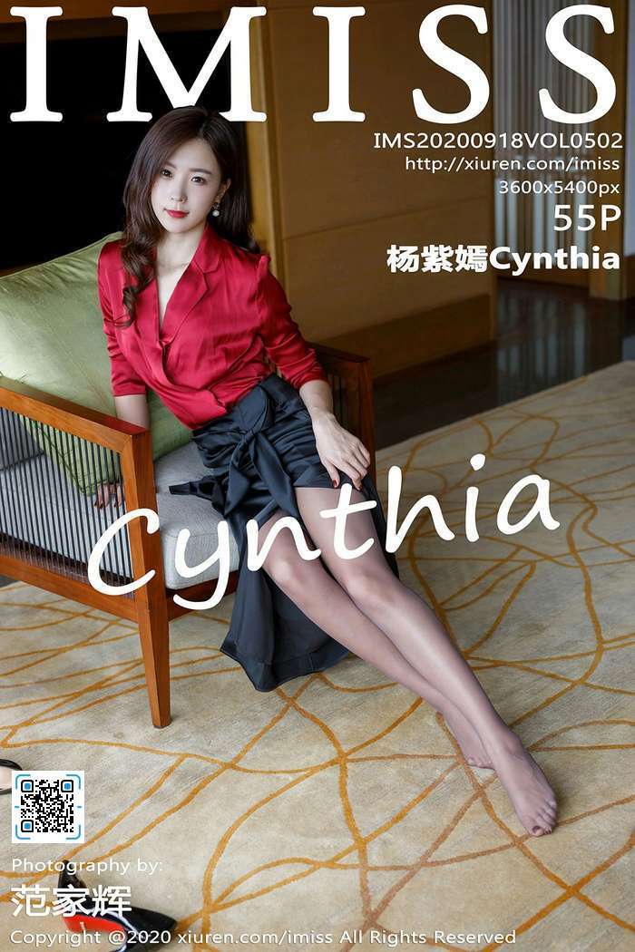 [IMiss]2020.09.18 Vol.502 杨紫嫣Cynthia[55+1P263M]