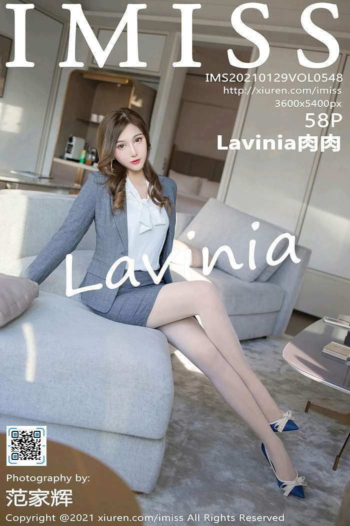 [IMiss]2021.01.29 Vol.548 Lavinia肉肉[58+P710M]