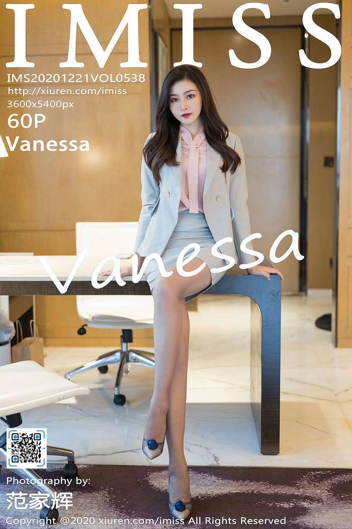 [IMiss]2020.12.21 Vol.538 Vanessa[60+1P707M]