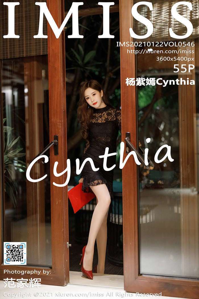 [IMiss]2021.01.22 Vol.546 杨紫嫣Cynthia[55+1P568M]