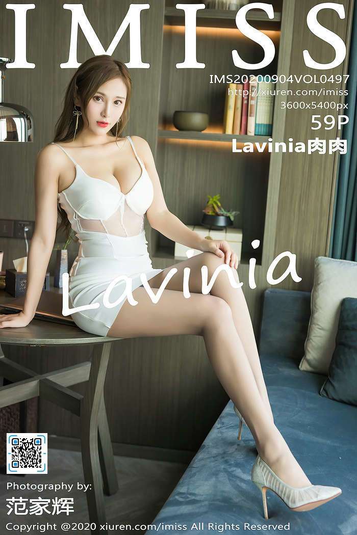 [IMiss]2020.09.04 Vol.497 Lavinia肉肉[59+1P521M]