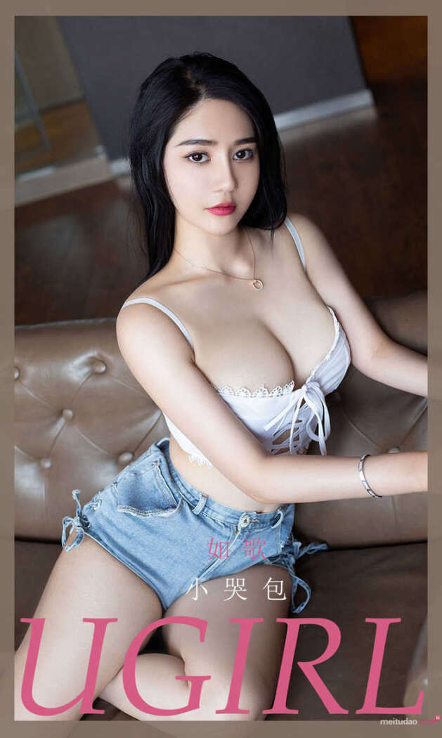 [Ugirls尤果网] 爱尤物专辑 No.2055 如歌[35P33M]