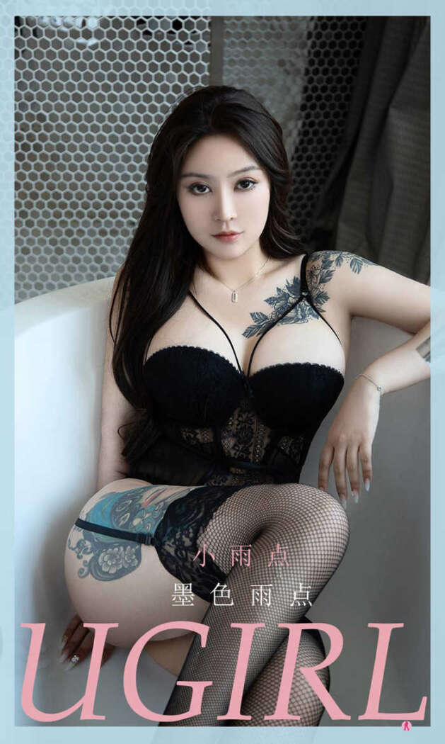 [Ugirls尤果网] 爱尤物专辑 No.2084 小雨点[35P37M]