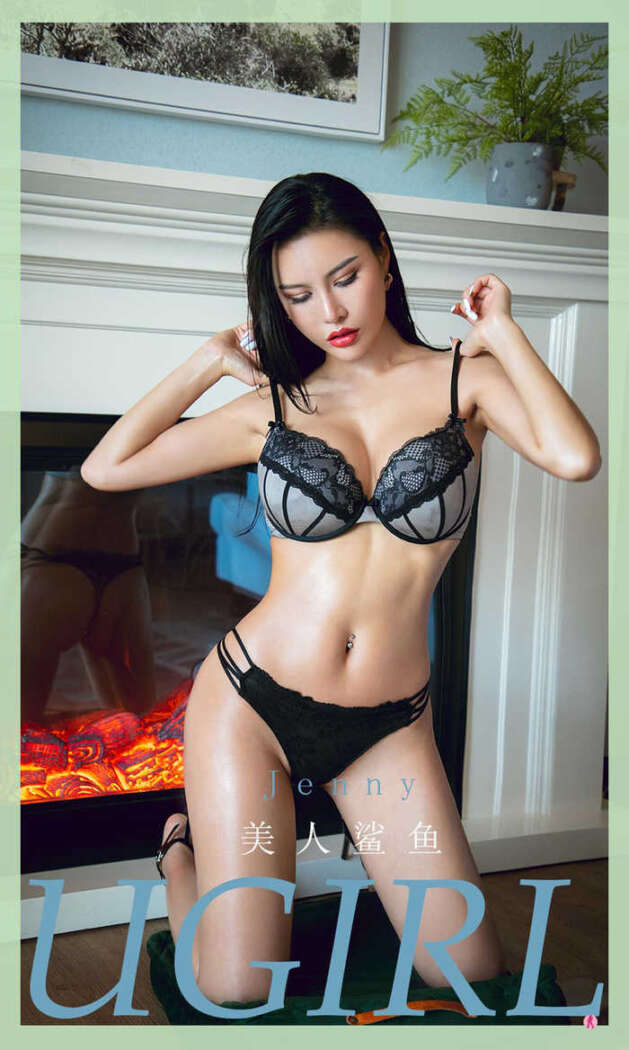 [Ugirls尤果网] 爱尤物专辑 No.2070 Jenny[35+1P40M]
