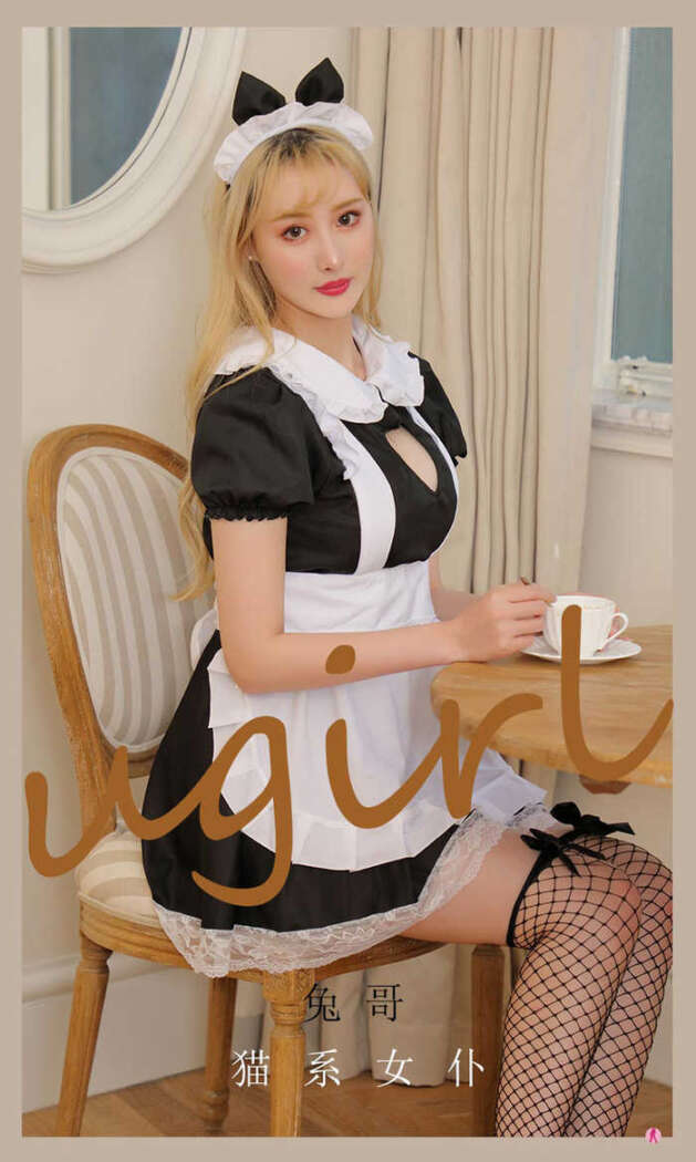 [Ugirls尤果网] 爱尤物专辑 No.2094 兔哥[35P34M]