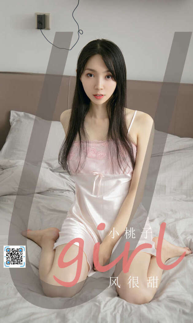 [Ugirls尤果网] 爱尤物专辑 No.2143 小桃子[35P31M]