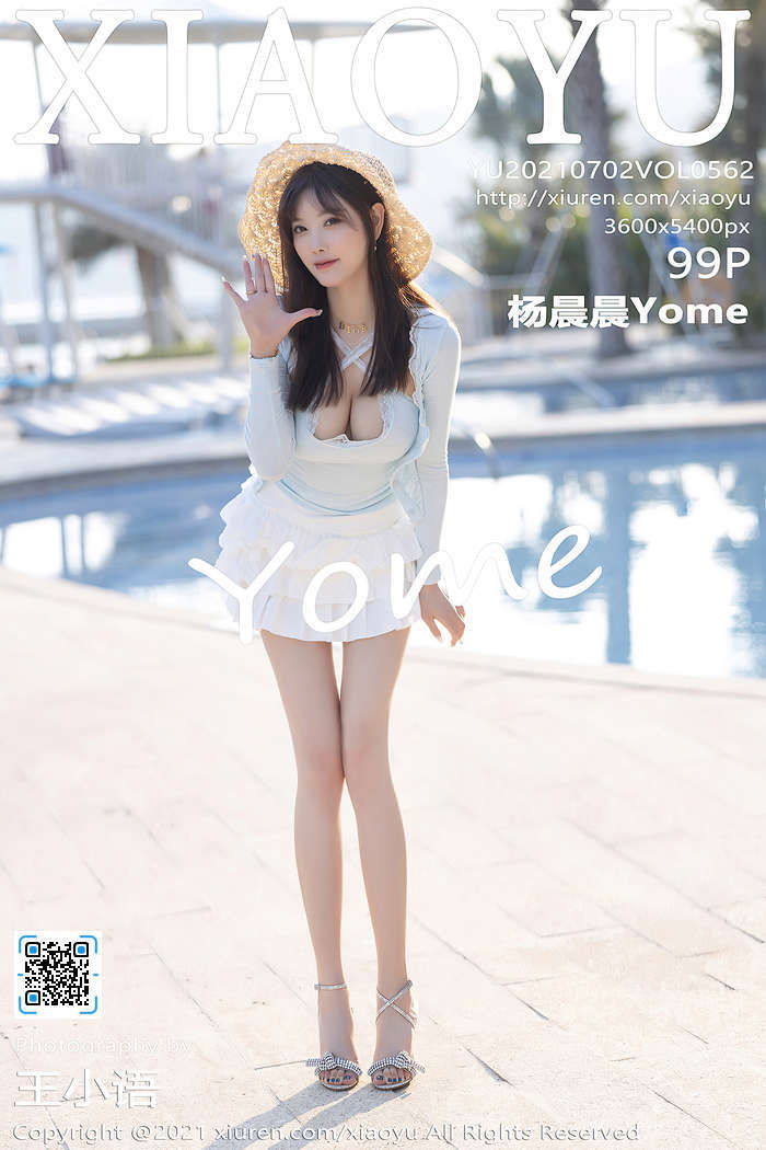 [XIAOYU画语界] 2021.07.02 Vol.562 杨晨晨Yome [99+1P-837M]