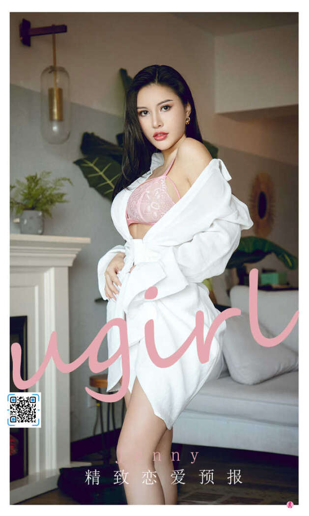 [Ugirls尤果网] 爱尤物专辑 No.2156 Jenny[35P35M]