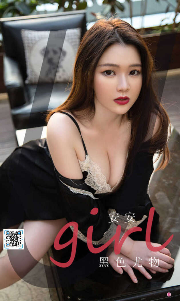 [Ugirls尤果网] 爱尤物专辑 No.2112 安安[35P43M]
