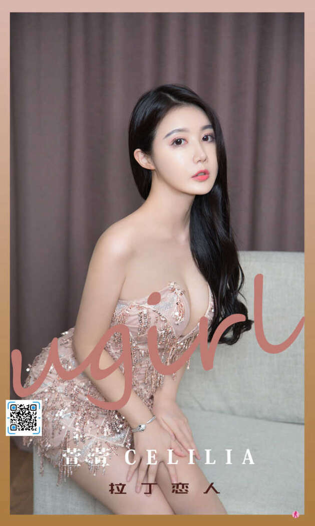 [Ugirls尤果网] 爱尤物专辑 No.2192  萱萱cecilia[35P36M]