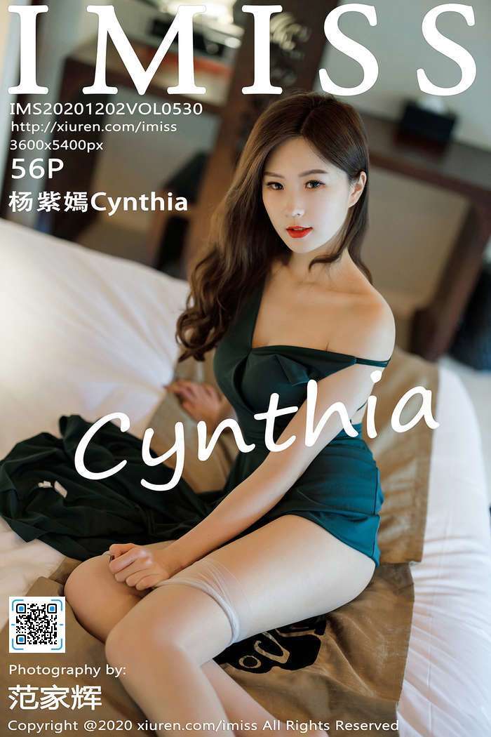 [IMiss]2020.12.02 Vol.530 杨紫嫣Cynthia[56+1P650M]