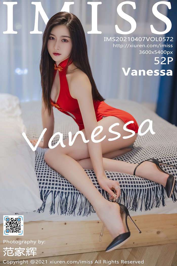 [IMiss]2021.04.07 Vol.572 Vanessa[52+1P563M]