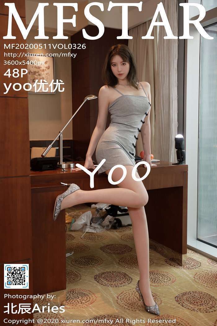 [MFStar模范学院]2020.05.11 Vol.326 典雅吊裙 yoo优优 [49P141MB]