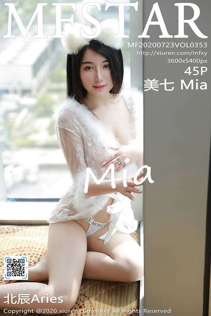 [MFStar模范学院]2020.07.23 Vol.353 美七Mia[45+1P103M]