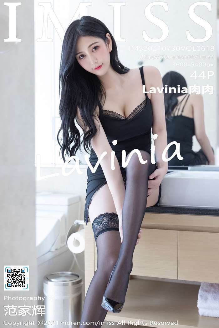 [IMiss]2021.07.30 Vol.619 Lavinia肉肉[44+1P348M]