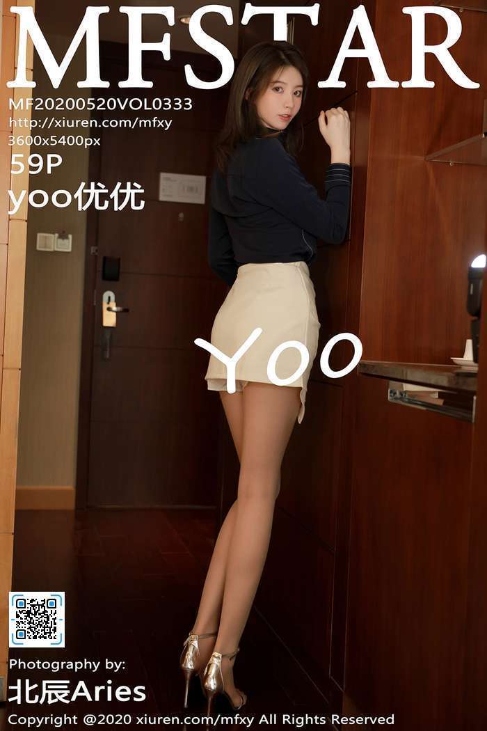 [MFStar模范学院]2020.05.20 Vol.333 yoo优优 [60P151.96MB]