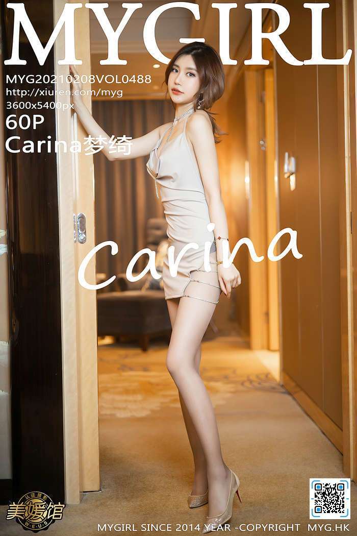 [MyGirl美媛馆]2021.02.08 VOL.488 Carina梦绮[60+1P／599MB]