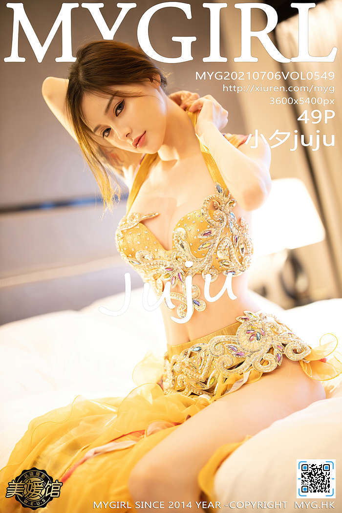 [MyGirl美媛馆] 2021.07.06 VOL.549 小夕juju 异域风情