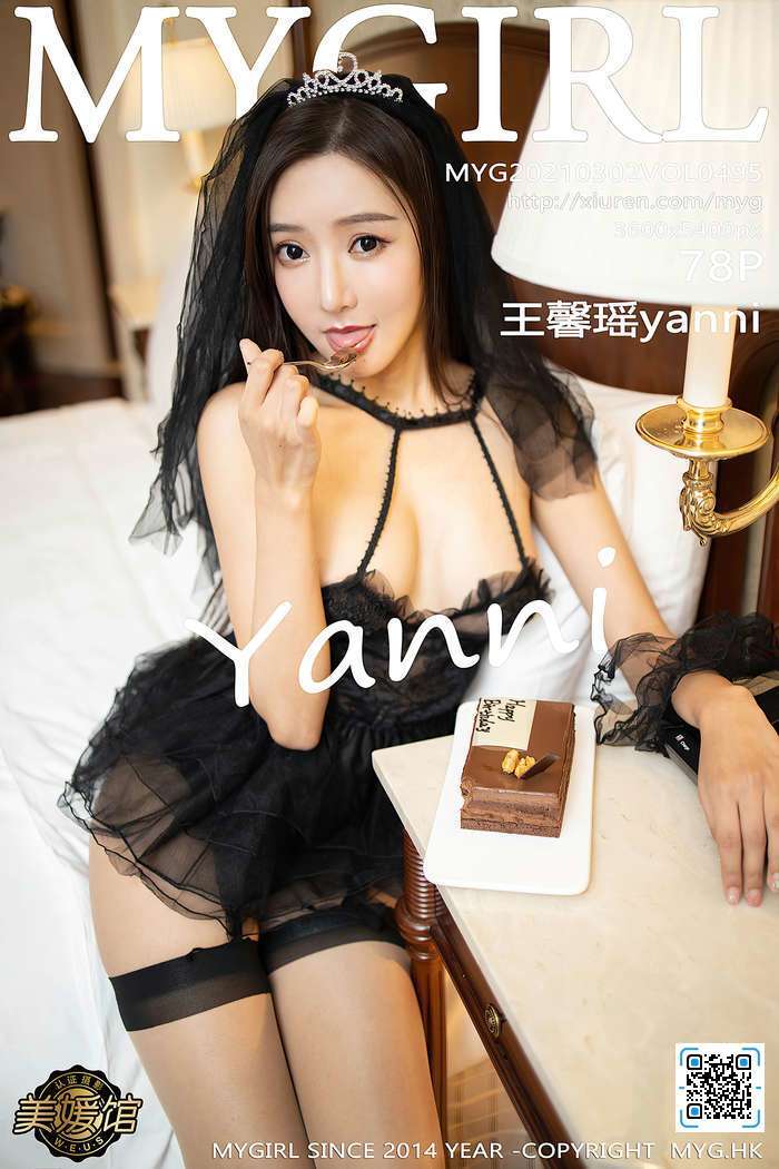 [MyGirl美媛馆]2021.03.02 VOL.495 王馨瑶yanni[78+1P／657MB]
