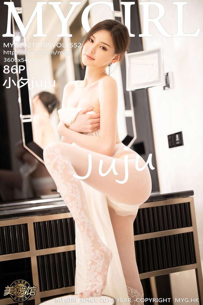 [MyGirl美媛馆] 2021.07.09 Vol.552 小夕juju[86+1P715M]