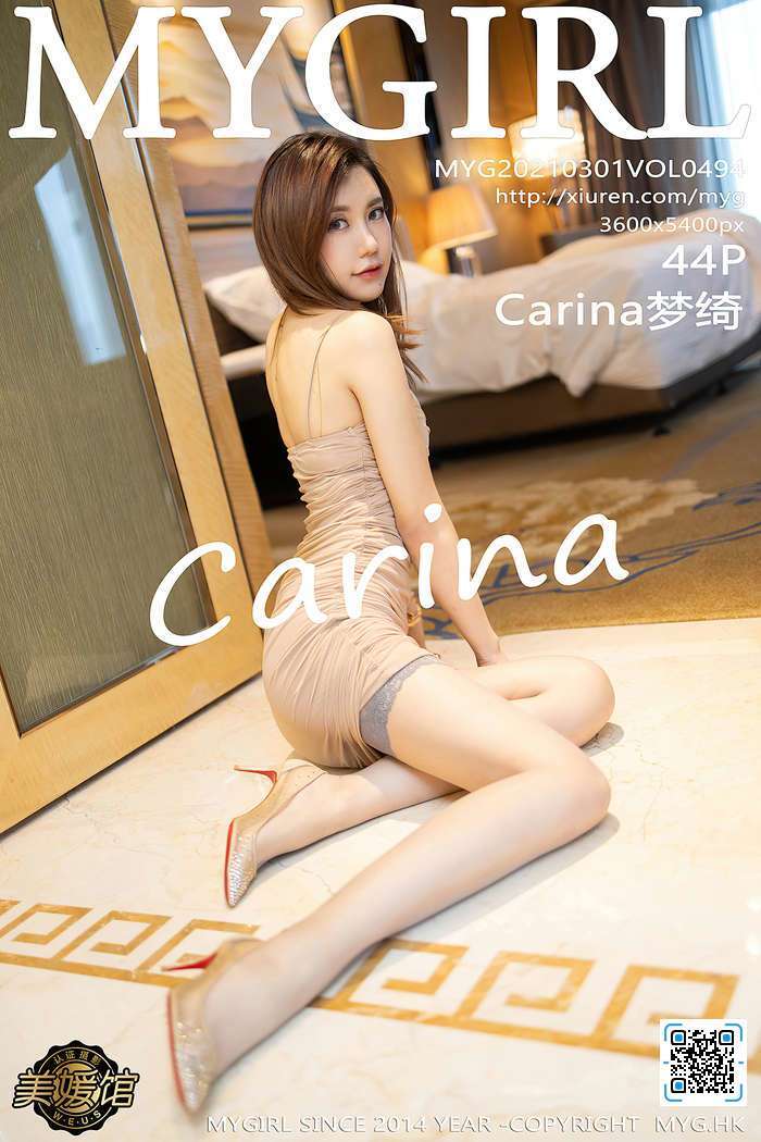 [MyGirl美媛馆]2021.03.01 VOL.494 Carina梦绮[44+1P／421MB]